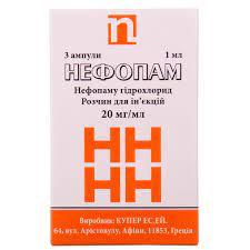 Нефопам розчин для ін'єкцій 20 мг/мл по 1 мл в ампулі, по 3 ампули в касеті, по 1 касеті в картонній коробці